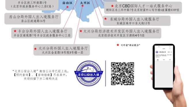 江南娱乐官方登录截图2